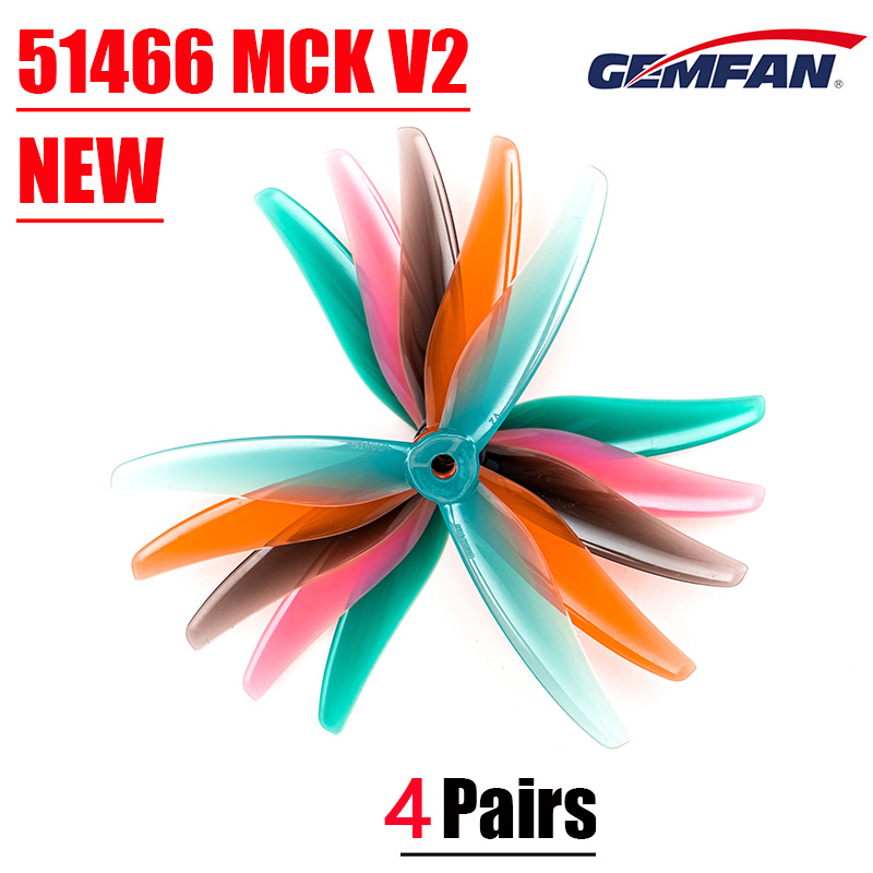 Drone Battery Strap - 4 пары GEMFAN 51466 MCK 5-дюймовый
