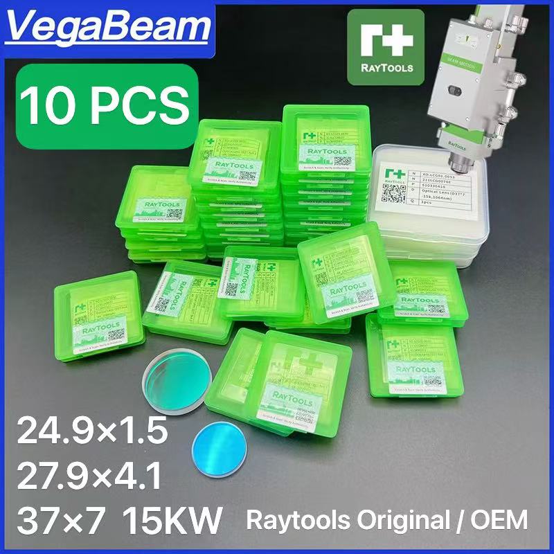 Holy Stone Drone Hs720 - 10 шт. оригинальных линз Raytools 27.9x4.1,