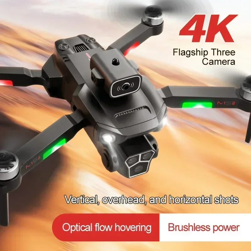 Дрон M1S 8K профессиональный с – обзор и цена Jjrc Drone X12