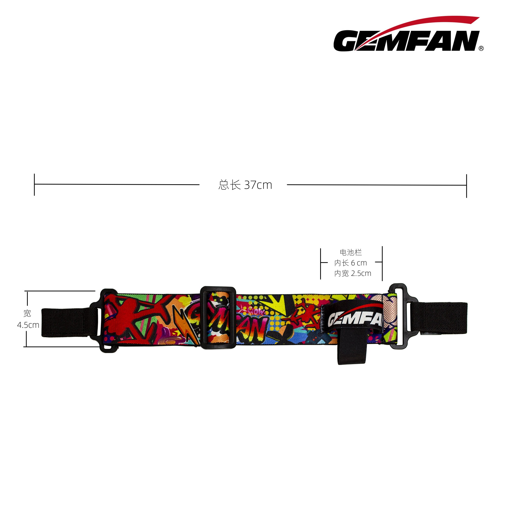 Ремешок для батареи GEMFAN GOG – обзор и цена Drone Battery Strap