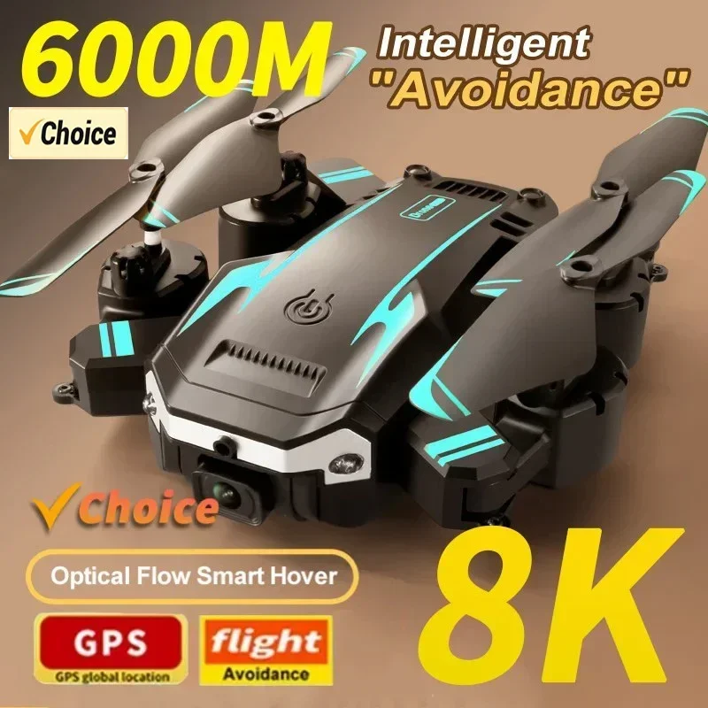 Дрон G6 Pro с двойной 8K-камер – обзор и цена Drone Gps Mount